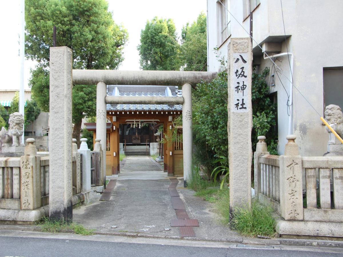 Travel&Book Hotel Hulatoncabin Takamatsu Exterior foto