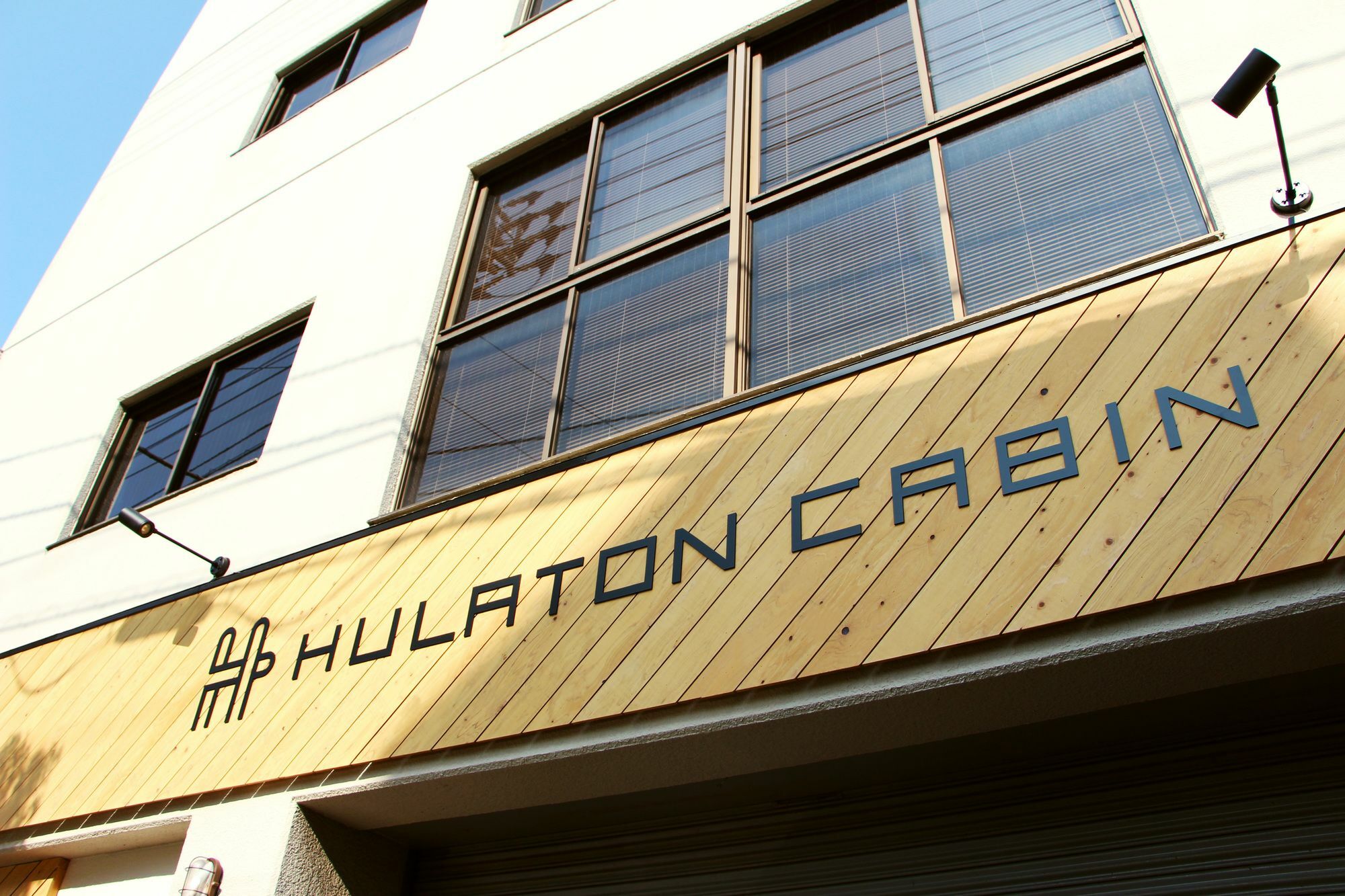 Travel&Book Hotel Hulatoncabin Takamatsu Exterior foto